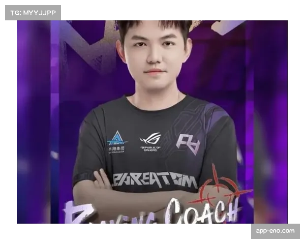 RA战队迎新篇章:kaze身兼选手与教练开启双重挑战