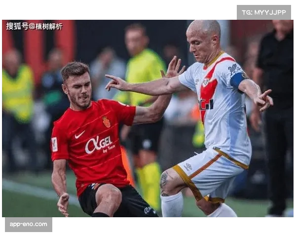 西甲关键传球数据：场均10.9次较上季增长11.2%的创造力提升